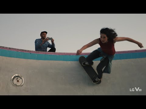 LG V30: This is real. (Skateboarder: Wide Angle Camera)