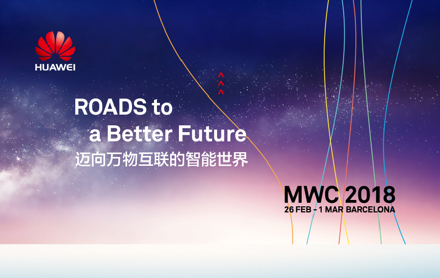 Huawei IT Waiting for You at MWC2018