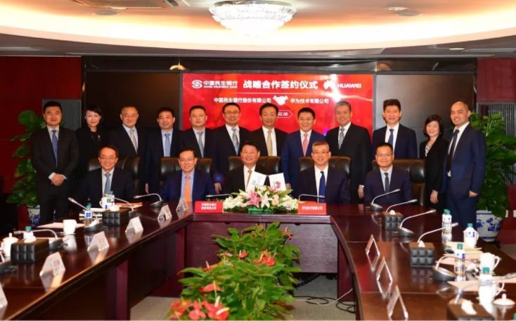 China Minsheng Bank and Huawei Launch Strategic Cooperation to Build a Digital Intelligent Bank