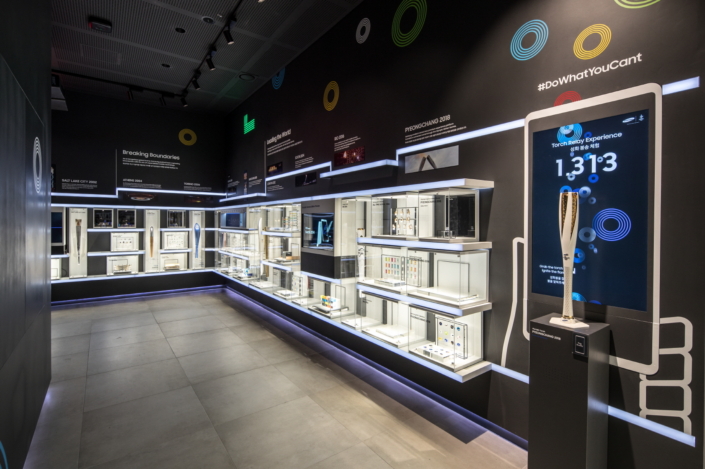 Samsung Electronics Brings Excitement to Fans, Athletes and Officials at the Olympic Winter Games PyeongChang 2018 through Innovative Experiences at the Samsung Olympic Showcase