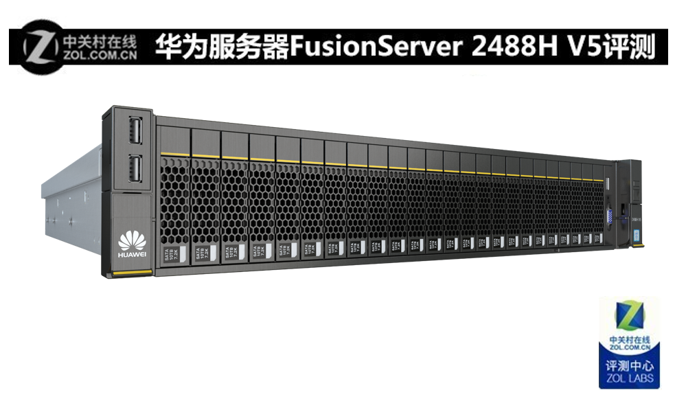 Test Report: Huawei FusionServer 2488H V5 Rack Server Review