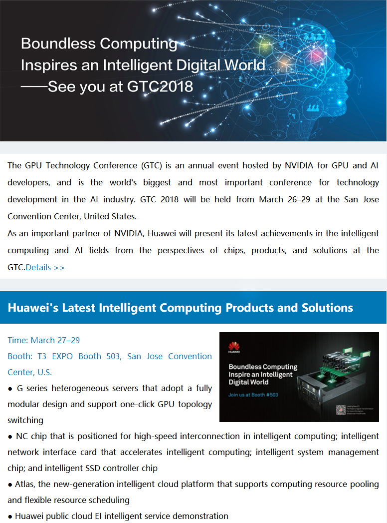 Huawei’s Intelligent Computing at the Coming GTC2018