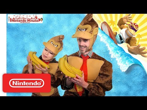 Funky Kong Speed Run in Donkey Kong Country: Tropical Freeze - Nintendo Minute
