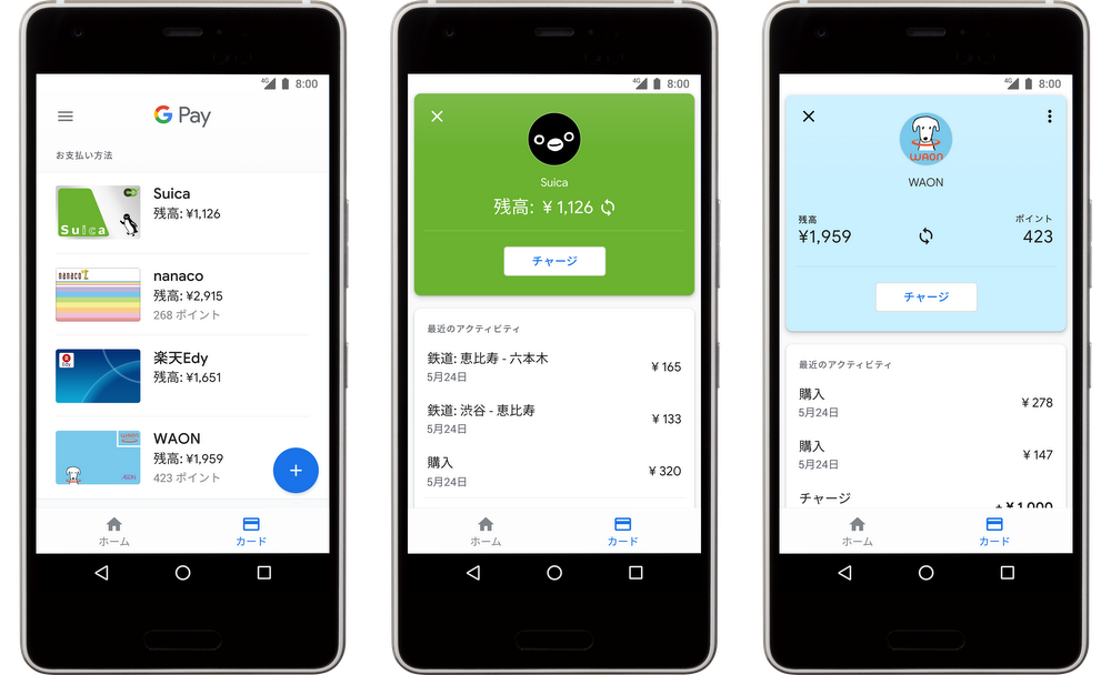 Now you can add Suica and WAON to Google Pay in Japan