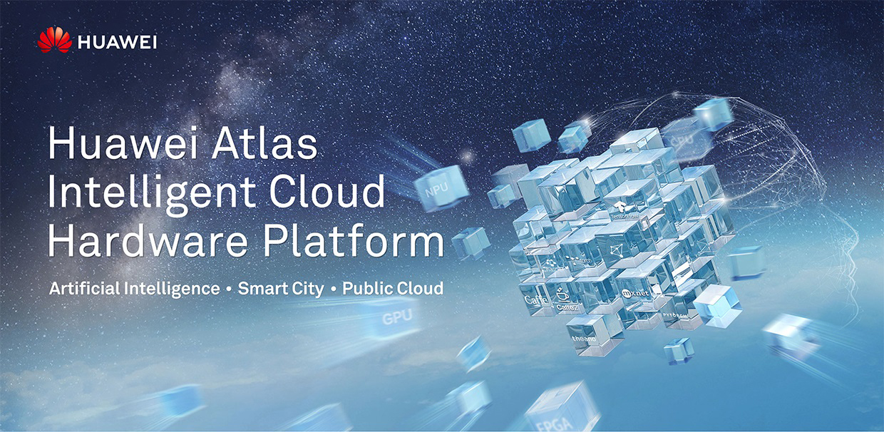 History of Huawei Atlas Intelligent Cloud Hardware Platform