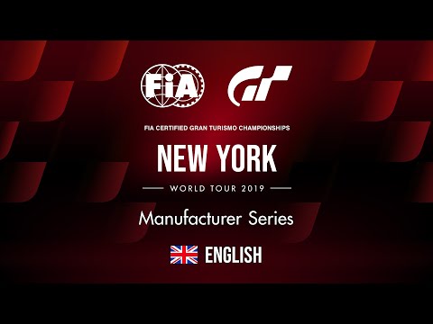 [English] World Tour 2019 - New York | Manufacturer Series