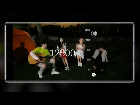 HUAWEI Mate 30 Pro - Low Light Video