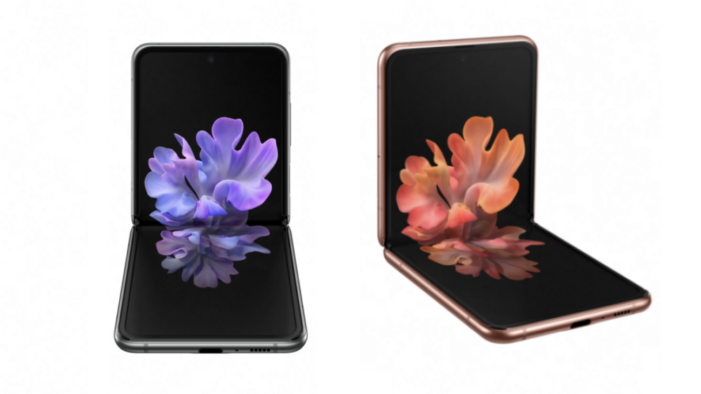 Introducing Galaxy Z Flip 5G: Express Yourself With a Stylish, 5G-Enabled Foldable Smartphone