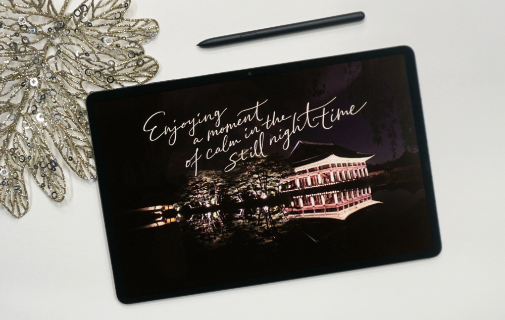 Travel Throwbacks: Reminiscing with Calligraphy on the Galaxy Tab S7+