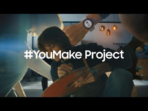 #YouMake Project: Make it your own | Samsung