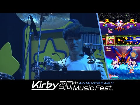 Kirby 30th Anniversary Music Fest - Kirby Finale Battle Fest